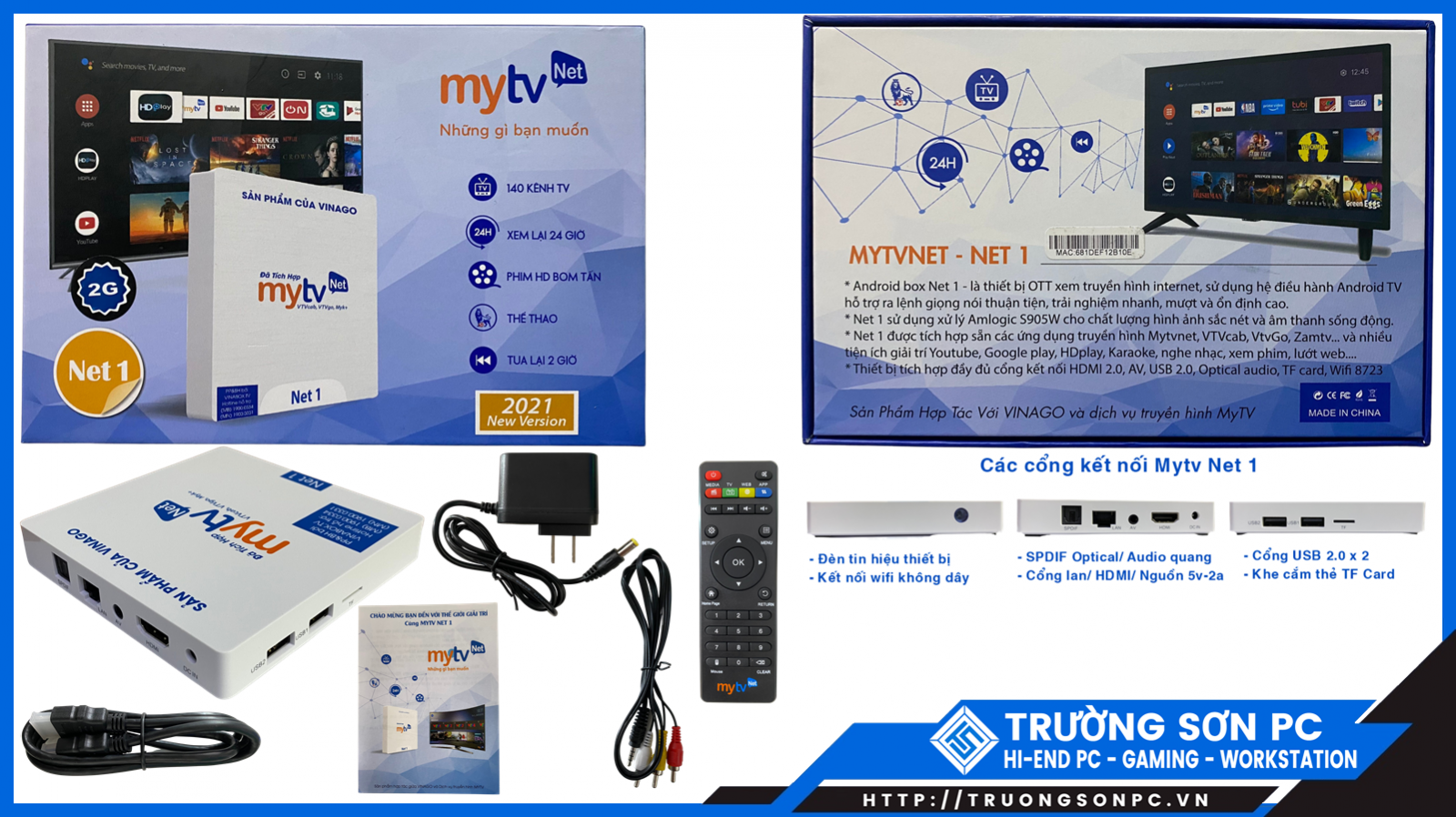 Android TV Box MYTV NET 1 Ram 2Gb | Rom 16G