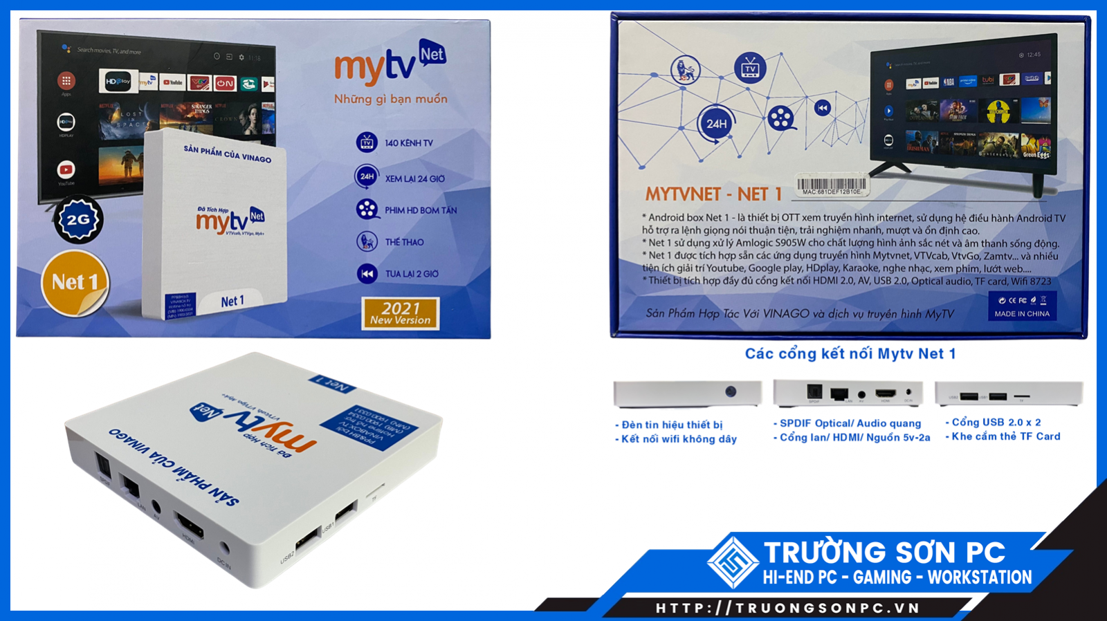 Android TV Box MYTV NET 1 Ram 2Gb | Rom 16G